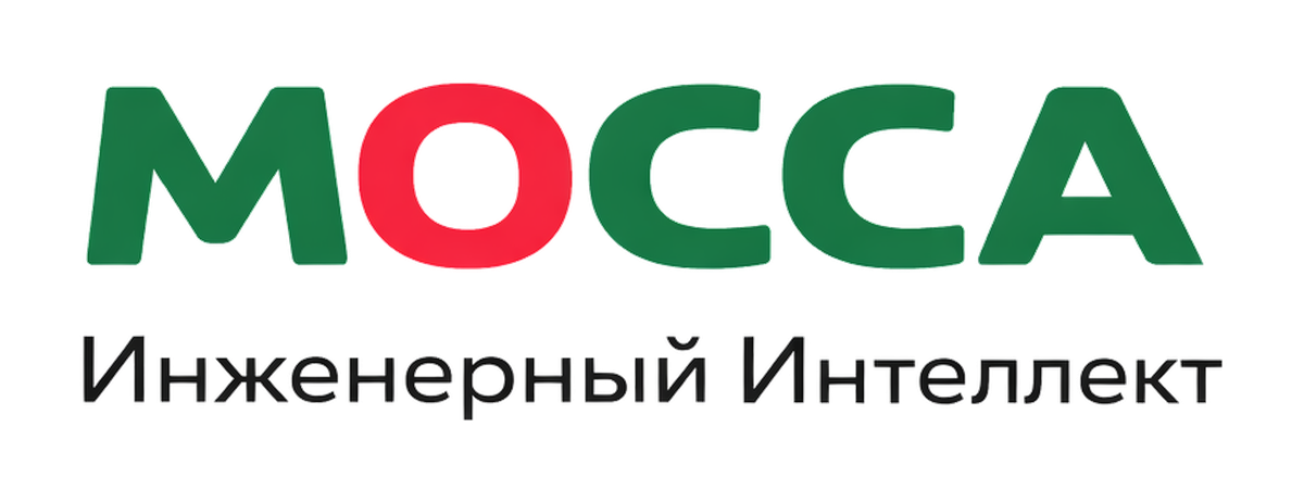 MOCCA Инженерный Интеллект